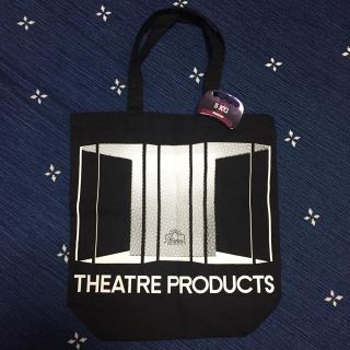 シアタープロダクツ(THEATRE PRODUCTS)のトートバッグ(トートバッグ)