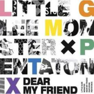 [328626]Dear My Friend feat. Pentatonix 通常盤【CD、音楽 中古 CD】ケース無:: レンタル落ち(ポップス/ロック(邦楽))