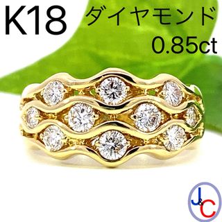 【JB-3475】K18 天然ダイヤモンド リング(リング(指輪))