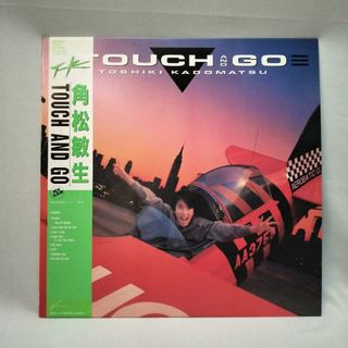 角松敏生 レコード LP "TOUCH AND GO" city pop(ポップス/ロック(邦楽))