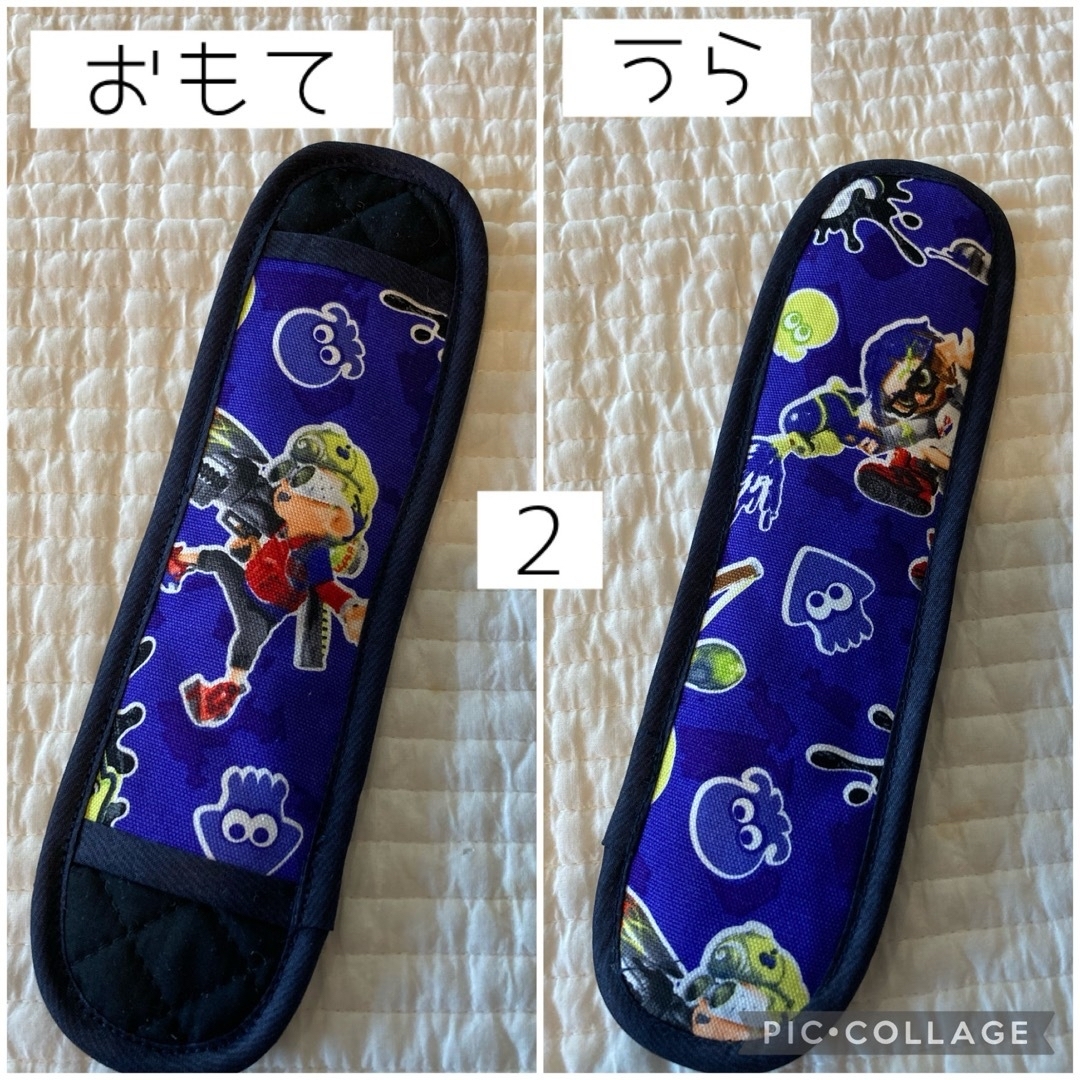 オーダー　スプラトゥーン　水筒肩紐カバー　ハンドメイド ハンドメイドのキッズ/ベビー(外出用品)の商品写真