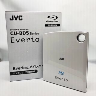 ビクター(Victor)のビクター ハイビジョン エブリオ専用BDライター　CU-BD5(PC周辺機器)