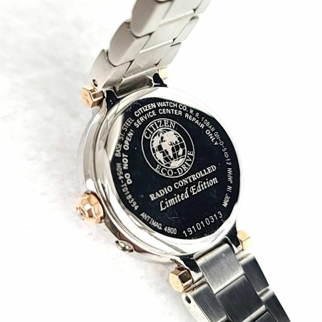 □【美品】CITIZEN クロスシー 1000本限定 8Pダイヤ ラウンド レディースのファッション小物(腕時計)の商品写真