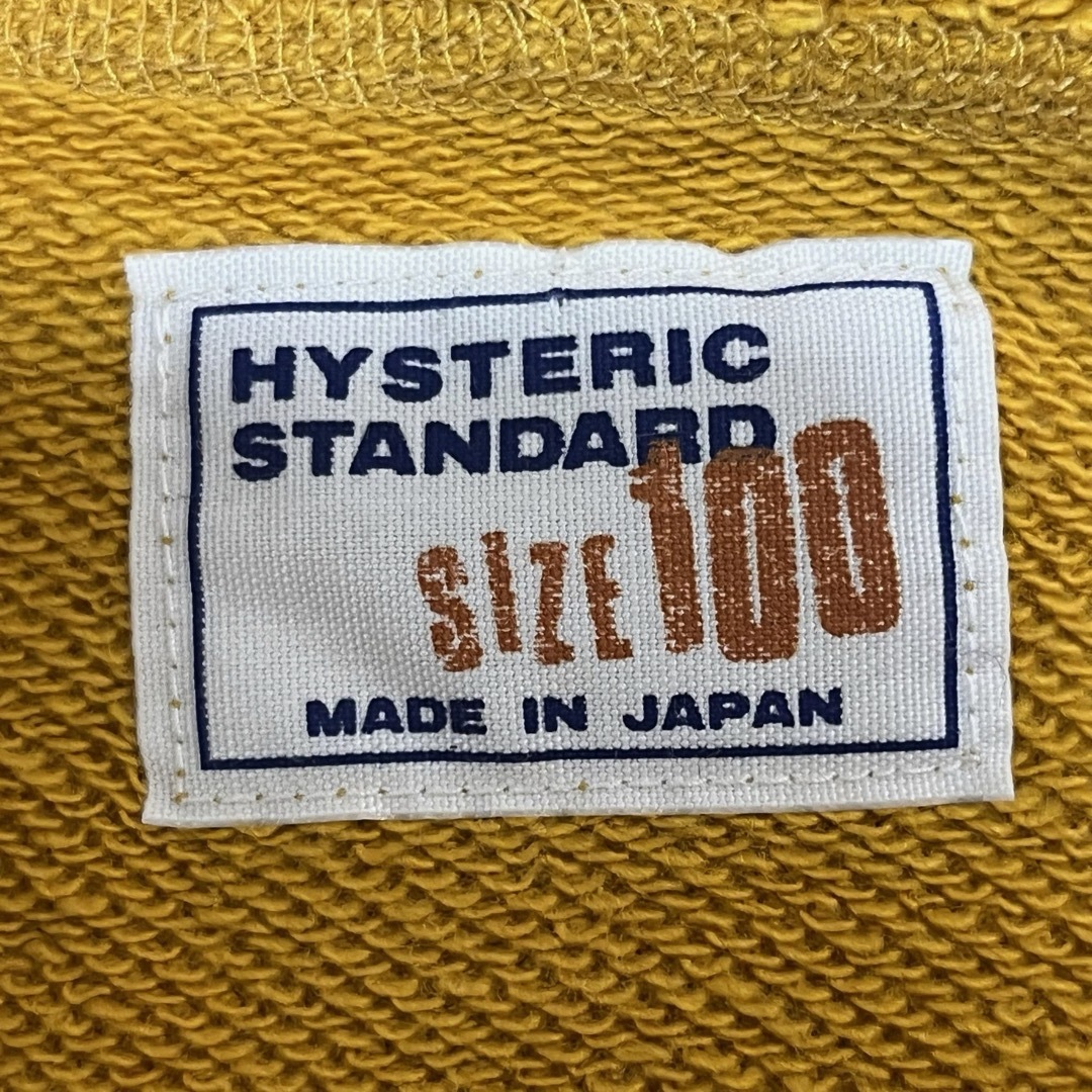 HYSTERIC MINI(ヒステリックミニ)の★ヒステリックミニ パーカー フルジップ イエロー バイク100 キッズ/ベビー/マタニティのキッズ服男の子用(90cm~)(その他)の商品写真