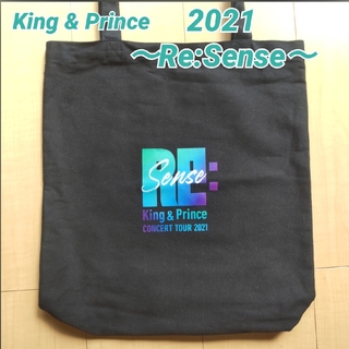 キングアンドプリンス(King & Prince)のKing & Prince  2021～Re：Sense～ ショルダーバッグ(アイドルグッズ)