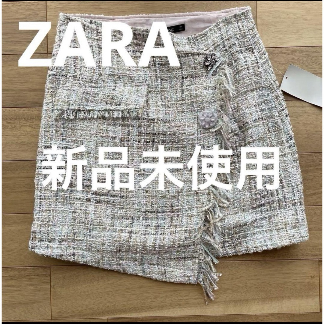 ZARA(ザラ)の【新品未使用】ZARA ツイードミニスカートM レディースのスカート(ミニスカート)の商品写真