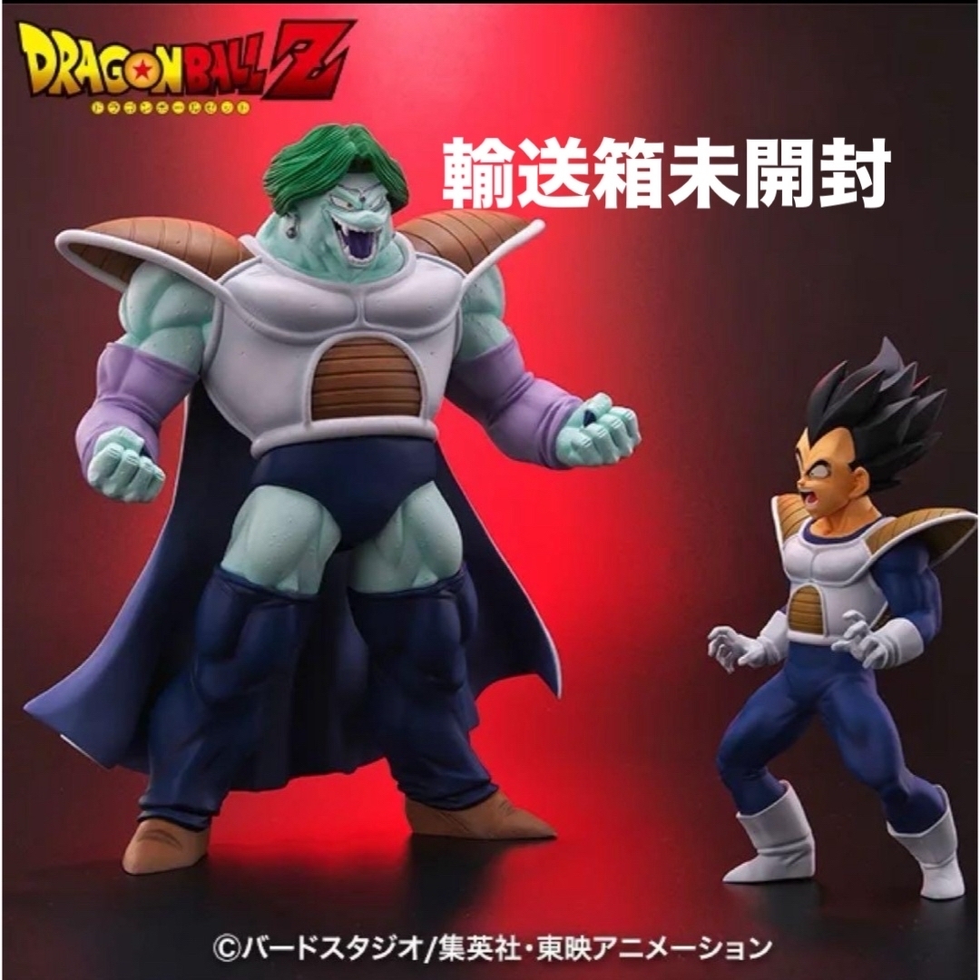 ドラゴンボール(ドラゴンボール)のドラゴンボール アライズ ジーマ ザーボン 変身Ver.【通販限定特典付き】 エンタメ/ホビーのフィギュア(アニメ/ゲーム)の商品写真