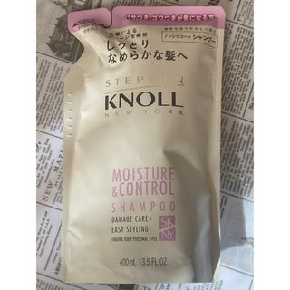 スティーブンノル(Stephen Knoll)のSTEPHEN KNOLLシャンプー詰め替え5個(シャンプー)