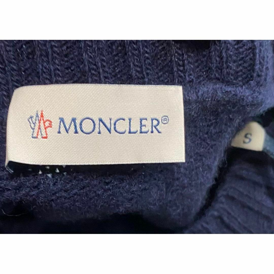 MONCLER(モンクレール)の【新品タグ付き 23AW】モンクレール ニット セーター ビッグロゴ モヘヤ S メンズのトップス(ニット/セーター)の商品写真