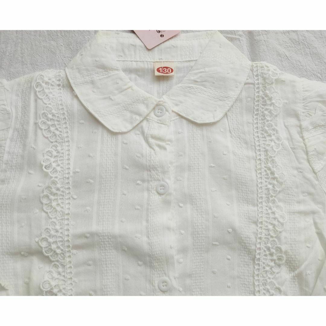 新品　ブラウス　130　長袖　レース　トップス　シャツ　子供　キッズ　白　01 キッズ/ベビー/マタニティのキッズ服女の子用(90cm~)(ブラウス)の商品写真