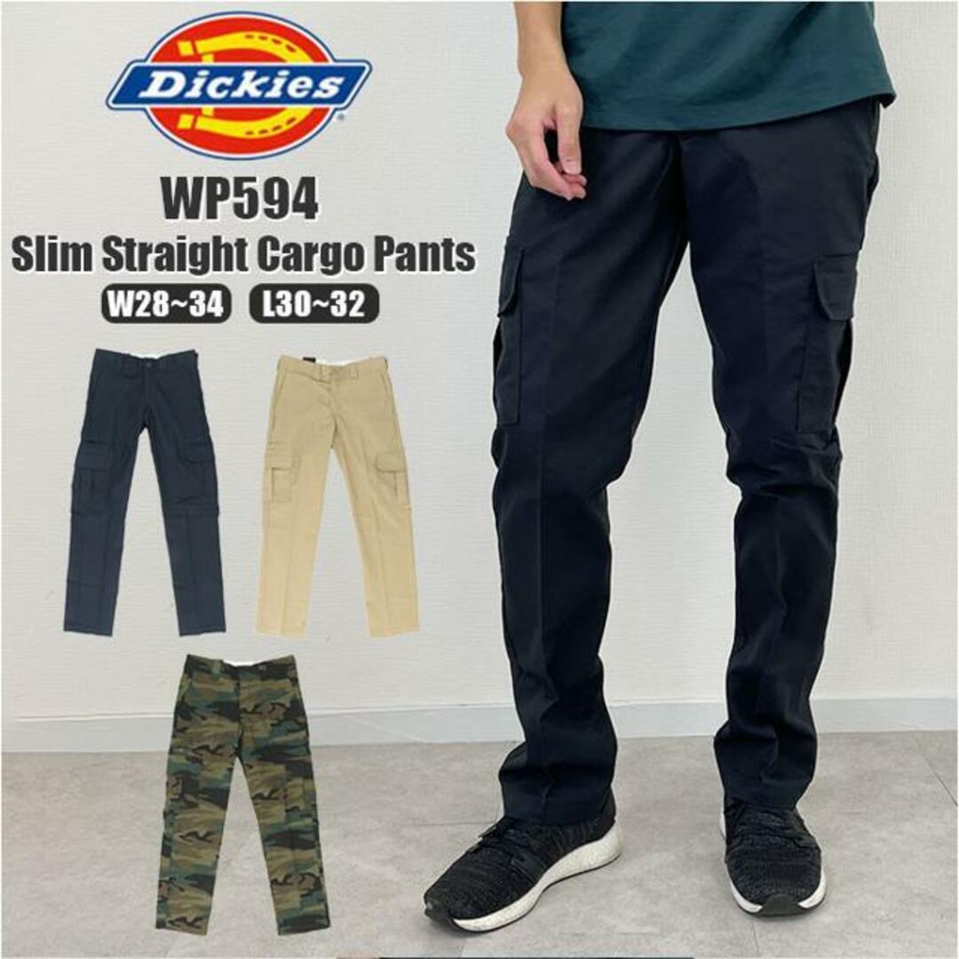 【並行輸入】Dickies ディッキーズ Slim Straight Cargo Pants WP594 メンズのパンツ(ワークパンツ/カーゴパンツ)の商品写真