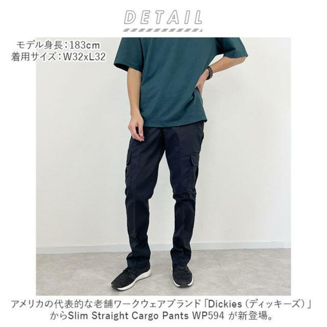 【並行輸入】Dickies ディッキーズ Slim Straight Cargo Pants WP594 メンズのパンツ(ワークパンツ/カーゴパンツ)の商品写真