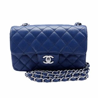 シャネル(CHANEL)のシャネル CHANEL ショルダーバッグ マトラッセ キャビアスキンレザー/メタル ブルー/シルバー レディース 送料無料【中古】 z0446(ショルダーバッグ)