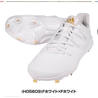 アディダス(adidas)のアディダス　野球　スパイク(シューズ)