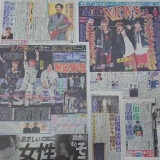 NEWS 新聞 切り抜き 増田 加藤 小山 ジャニーズ 20th EXPO(アイドルグッズ)