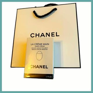 シャネル　ラクレームマン クリーム　CHANEL LA CREME MAIN(ハンドクリーム)