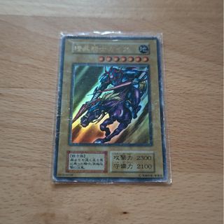 遊戯王 - 遊戯王カード 暗黒騎士ガイア