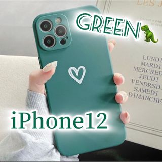 アイフォーン(iPhone)の 【iPhone12】iPhoneケース グリーン ハート 手書き シンプル 緑(iPhoneケース)