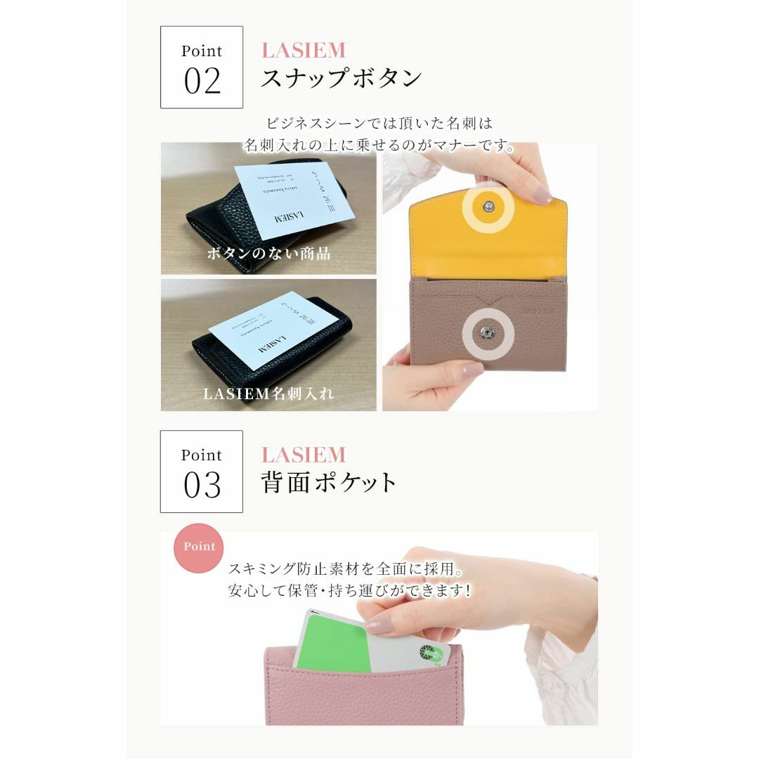 【色: ピンク×グレージュ】LASIEM(ラシエム) 名刺入れ レディース 名刺 レディースのバッグ(その他)の商品写真