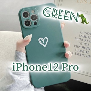アイフォーン(iPhone)の 【iPhone12pro】iPhoneケース グリーン ハート 手書き 緑(iPhoneケース)