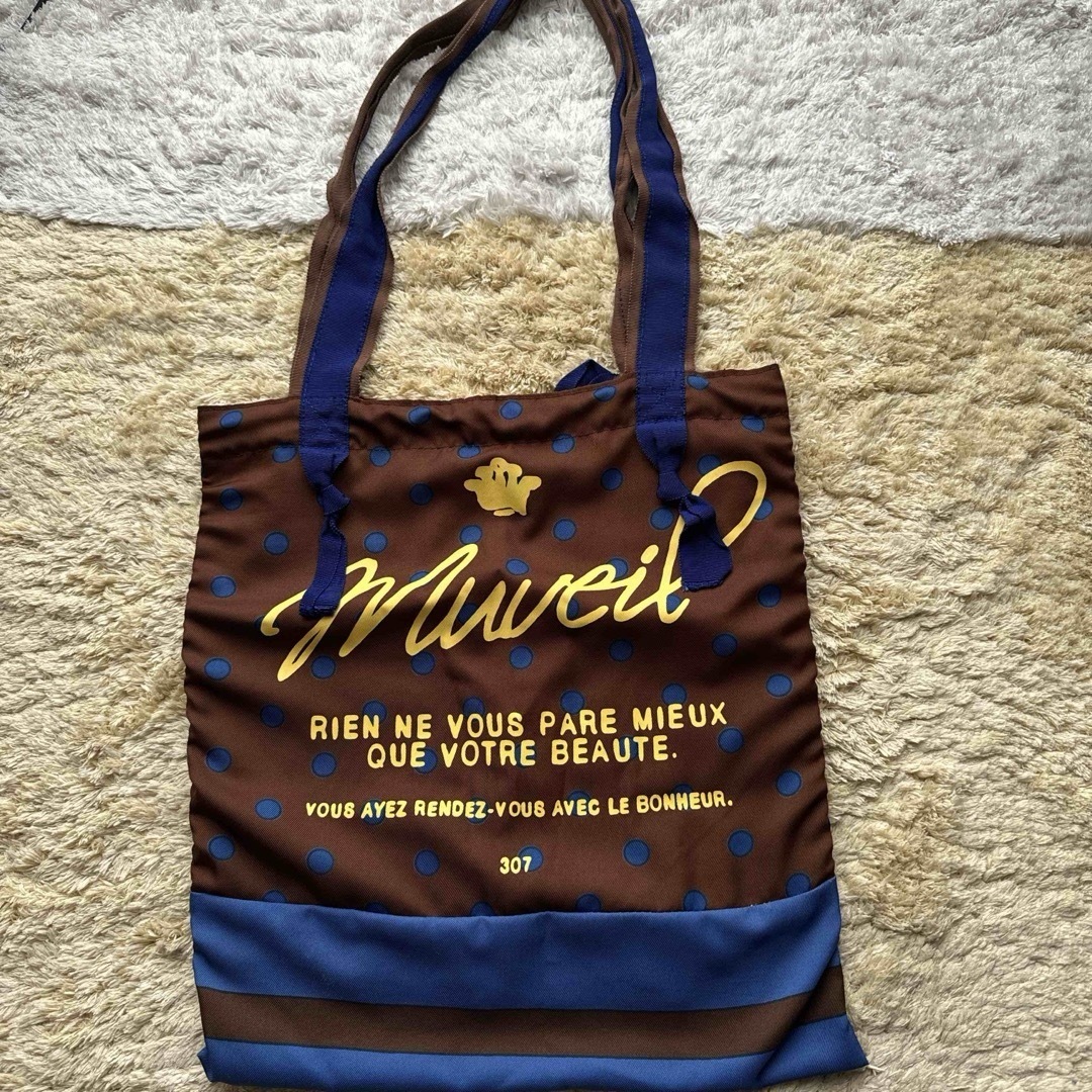 MUVEIL(ミュベール)のミュベール muveil トートバッグ レディースのバッグ(トートバッグ)の商品写真