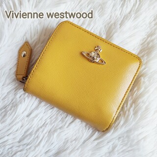 ヴィヴィアンウエストウッド(Vivienne Westwood)のVivienne Westwood 2つ折り財布 黄色(財布)