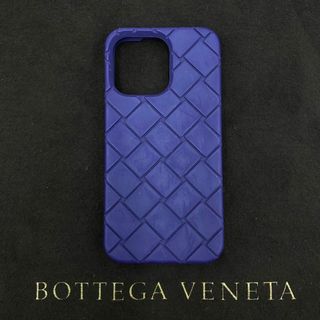 ボッテガヴェネタ(Bottega Veneta)の人気✨ボッテガヴェネタ iPhone14 スマホケース パープル(iPhoneケース)