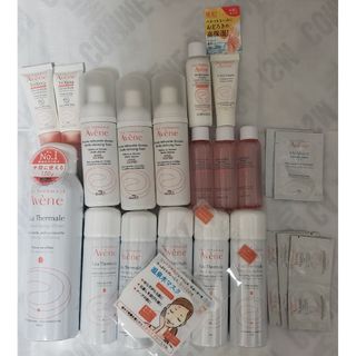 Avene - *アベンヌ　ウォータースプレー　肌荒れ予防　他２６セット