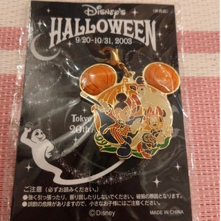 ディズニー(Disney)のディズニーランド　ハロウィン　2003　非売品　チャーム　ミッキー　ミニー(ノベルティグッズ)