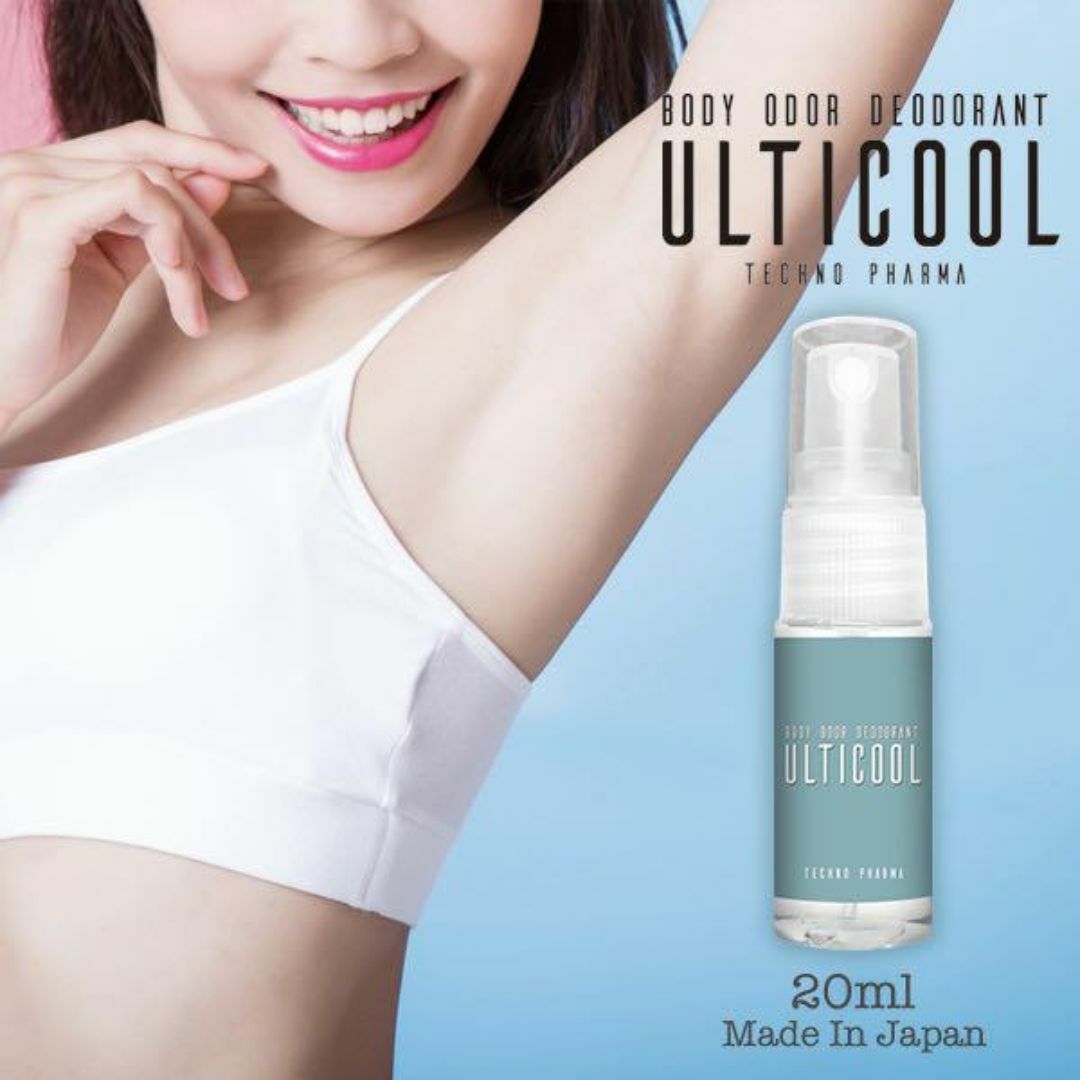 10秒でワキガが消える! 天然成分ボディ消臭 Ulticool 20ml コスメ/美容のボディケア(制汗/デオドラント剤)の商品写真