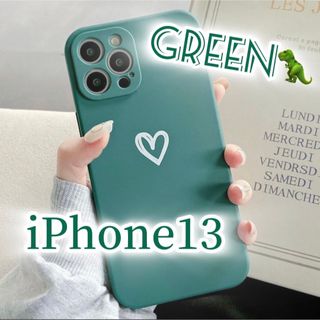 アップル(Apple)の 【iPhone13】iPhoneケース グリーン ハート 手書き 緑 シンプル(iPhoneケース)