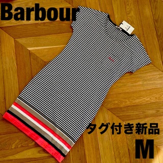 Barbour - バブワー　ワンピース　S M 新品　UK10 36 38 春夏物　