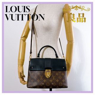 ルイヴィトン(LOUIS VUITTON)のルイヴィトン　ワンハンドルフラップバッグ　M43125 モノグラム　ノワール　黒(ハンドバッグ)