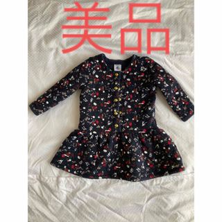 プチバトー(PETIT BATEAU)のプチバトー　キルティングワンピース　ネイビー　18m 81cm(ワンピース)