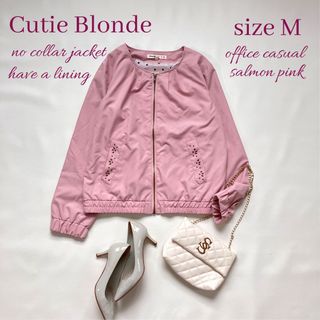 キューティーブロンド(Cutie Blonde)の◆美品◆キューティーブロンド◆ノーカラー薄手ジャケット◆裏地◆ピンクベージュ◆M(ノーカラージャケット)