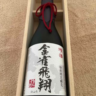 金雀飛翔 純米大吟醸720ml 堀江酒場　(日本酒)