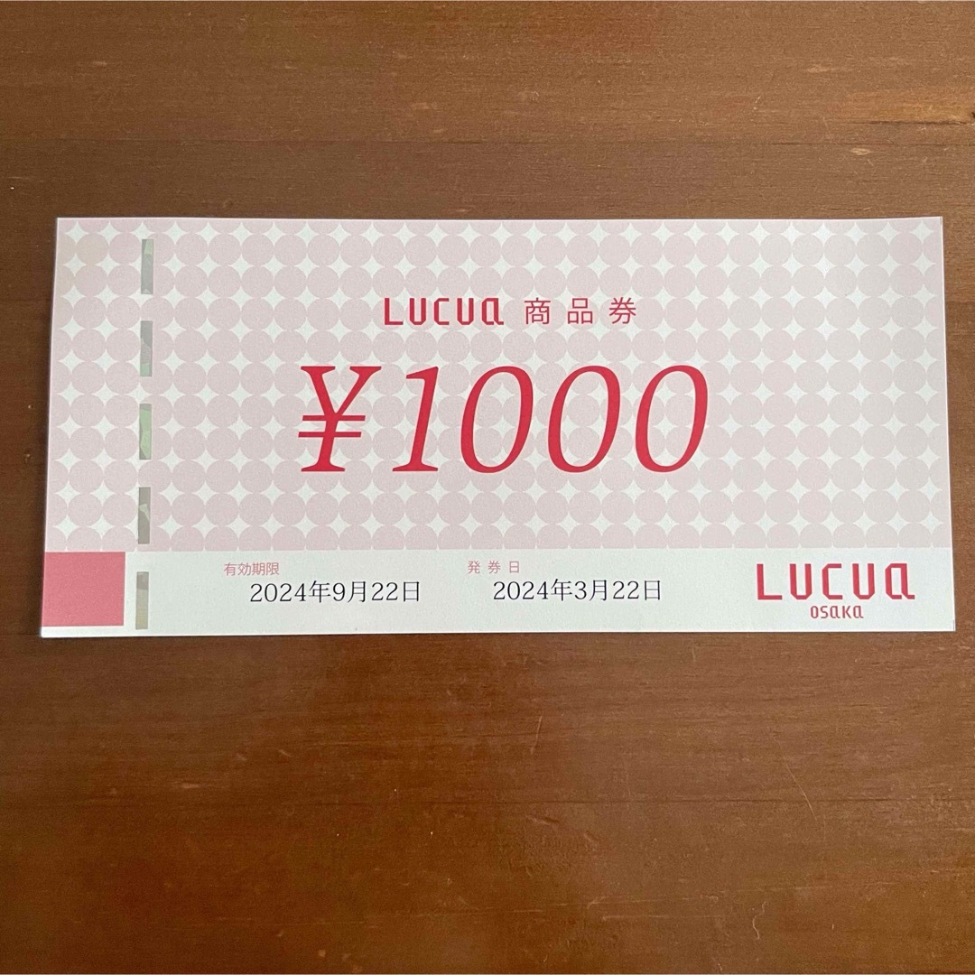 LUCUA 商品券 チケットの優待券/割引券(ショッピング)の商品写真