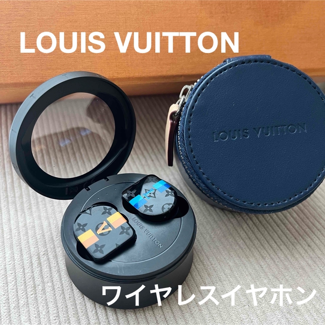 LOUIS VUITTON(ルイヴィトン)のLOUISVUITTONルイヴィトン　ワイヤレスイヤホン　Bluetooth スマホ/家電/カメラのオーディオ機器(ヘッドフォン/イヤフォン)の商品写真