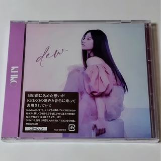 エイベックス(avex)のDVD付き KEIKO CD+DVD/dew(ポップス/ロック(邦楽))