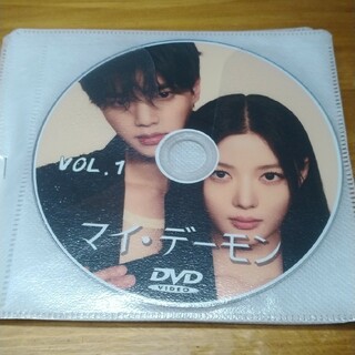 マイデーモン 韓国ドラマ DVD