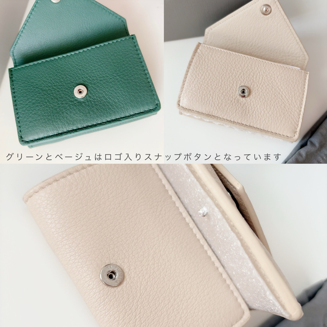 BALENCIAGA - BALENCIAGA PAPIER バレンシアガ ミニウォレット 3 BALENCIAGA - BALENCIAGA PAPIER バレンシアガ ミニウォレット 3