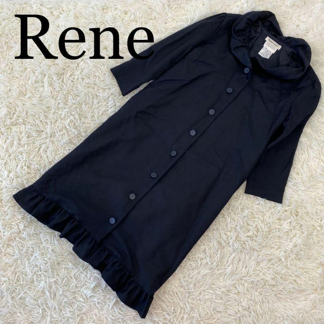 René(ルネ)のRene ルネ ワンピースコート ボタン ブラック黒 S イタリア製 フレア レディースのジャケット/アウター(ロングコート)の商品写真
