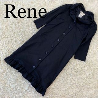 ルネ(René)のRene ルネ ワンピースコート ボタン ブラック黒 S イタリア製 フレア(ロングコート)