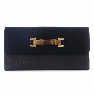 グッチ(Gucci)のGUCCI オールドグッチ ヴィンテージ バンブー 長財布 二つ折り レザー 黒(財布)