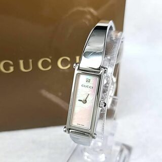 グッチ(Gucci)の◇【美品】グッチ 1500L レクタングル バングルウォッチ ピンクシェル(腕時計)