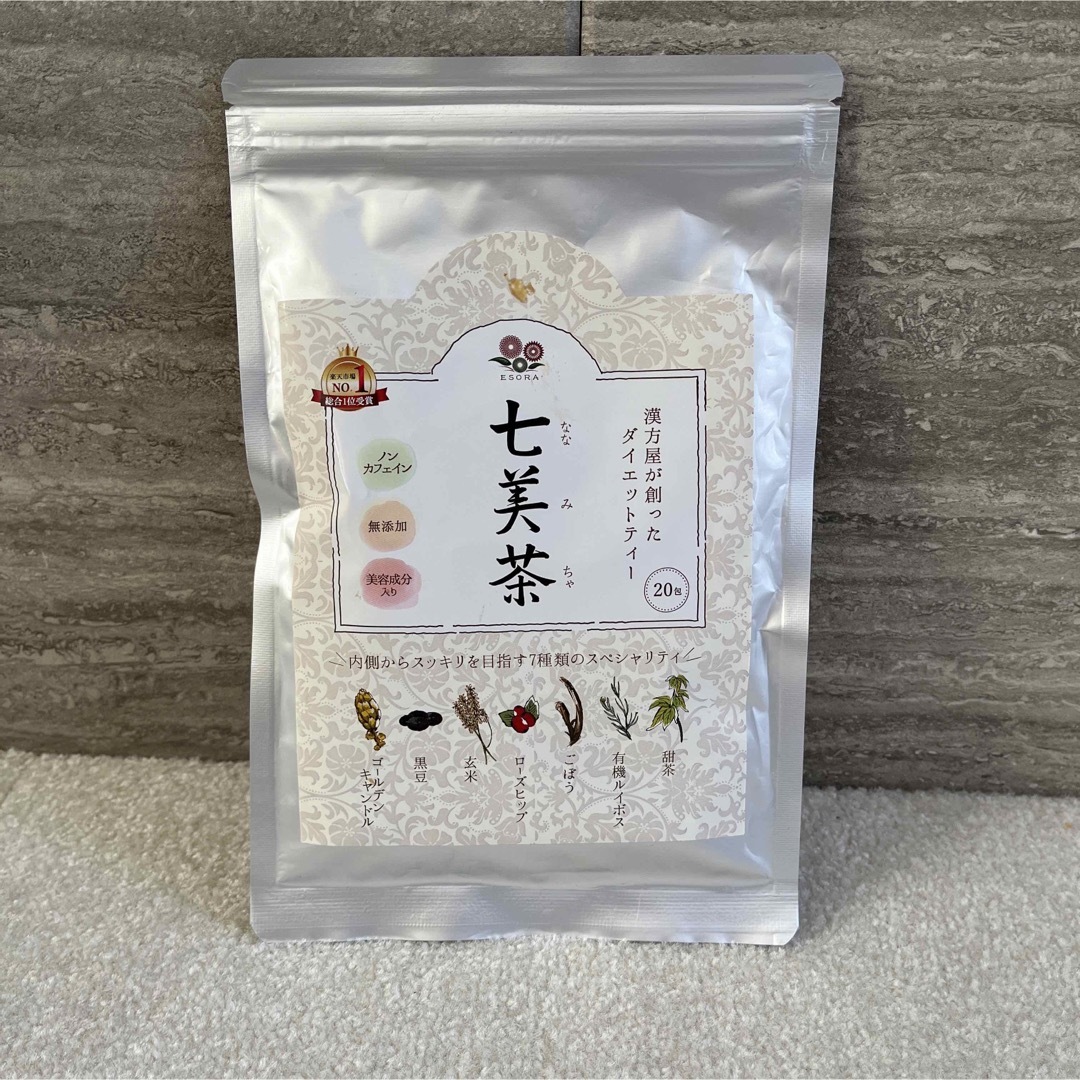 エソラ漢方　七美茶 20包入 食品/飲料/酒の健康食品(健康茶)の商品写真