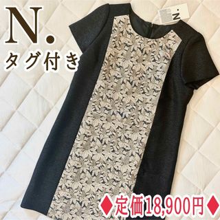 ◆タグ付◆N. エヌ ナチュラルビューティー チュニックワンピ 黒 ゴールド M(ミニワンピース)