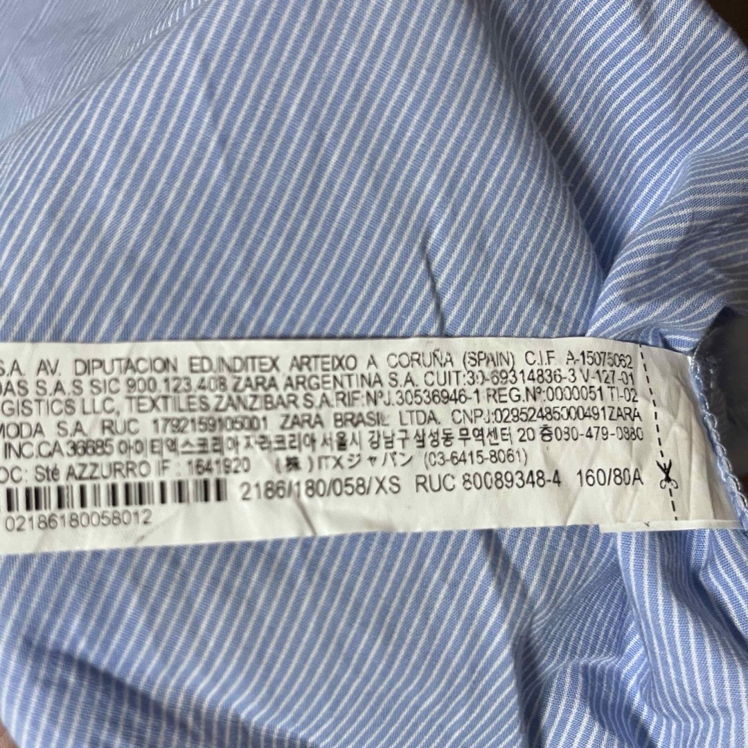 ZARA クロップド ストライプシャツ レディースのトップス(シャツ/ブラウス(長袖/七分))の商品写真