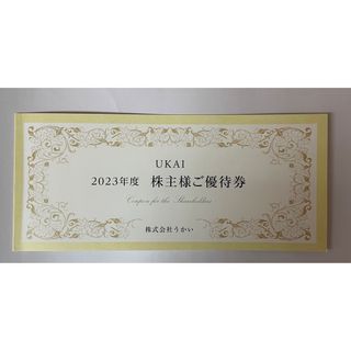 UKAI 優待券　3000円分(ショッピング)