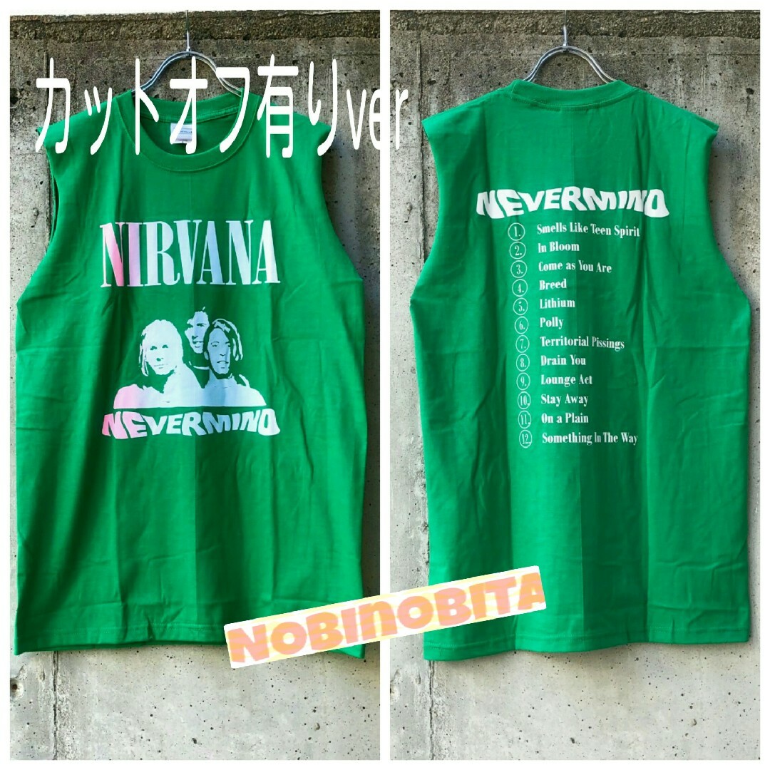 ONE OK ROCK(ワンオクロック)のXXL！ nirvana 緑 nevermind T　ニルヴァーナ メンズのトップス(Tシャツ/カットソー(半袖/袖なし))の商品写真